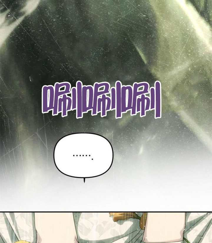 第71话 第196页