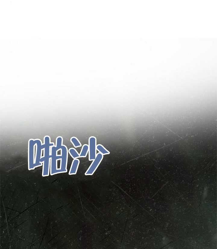第71话 第199页