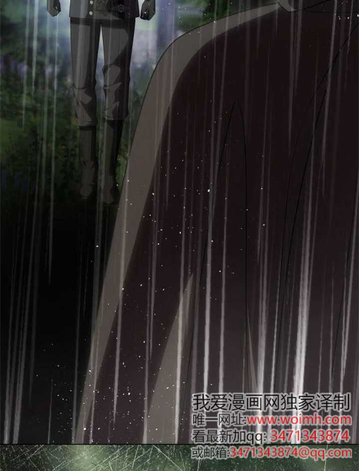 第71话 第202页