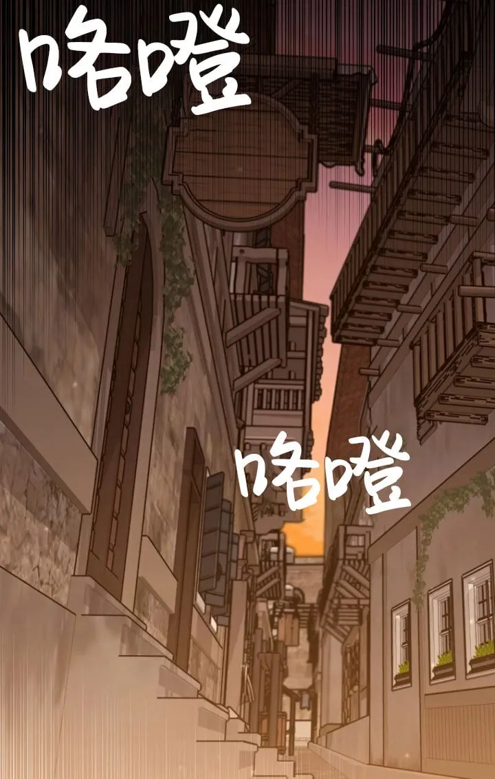 第02话 第27页