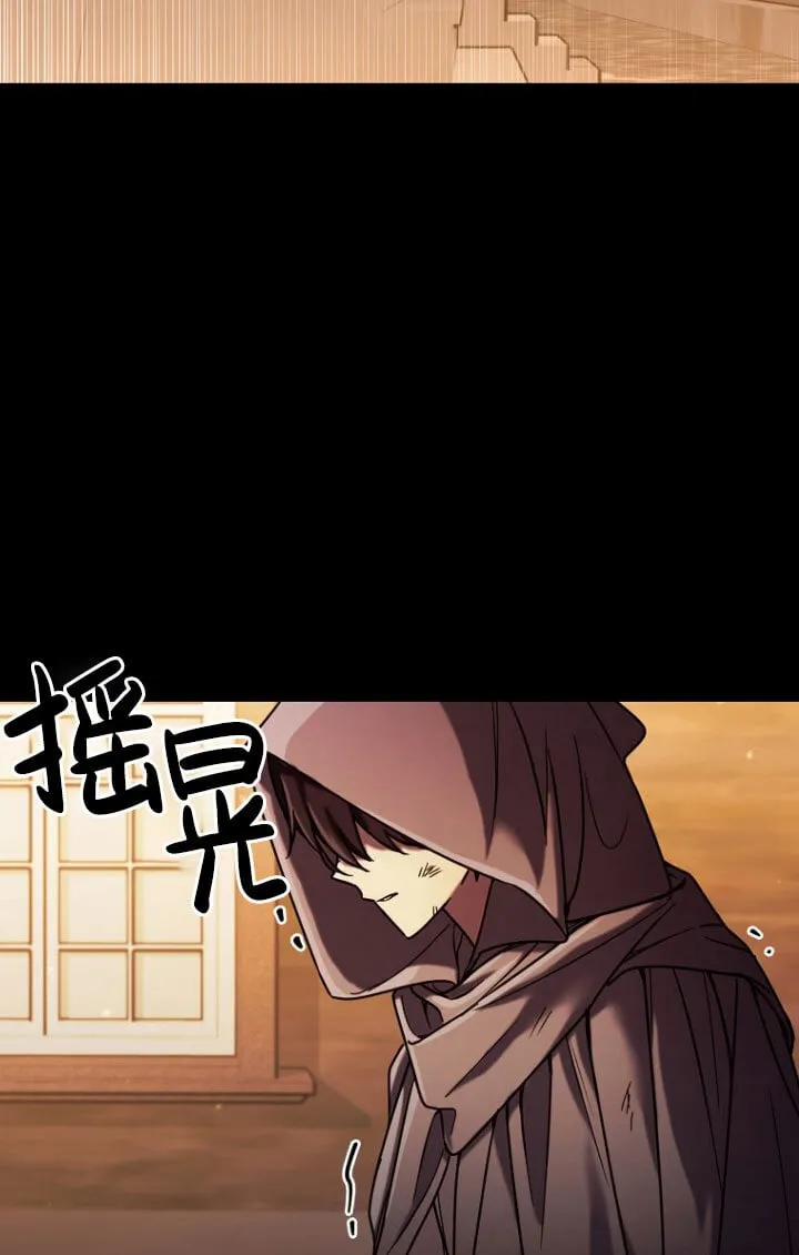 第02话 第28页