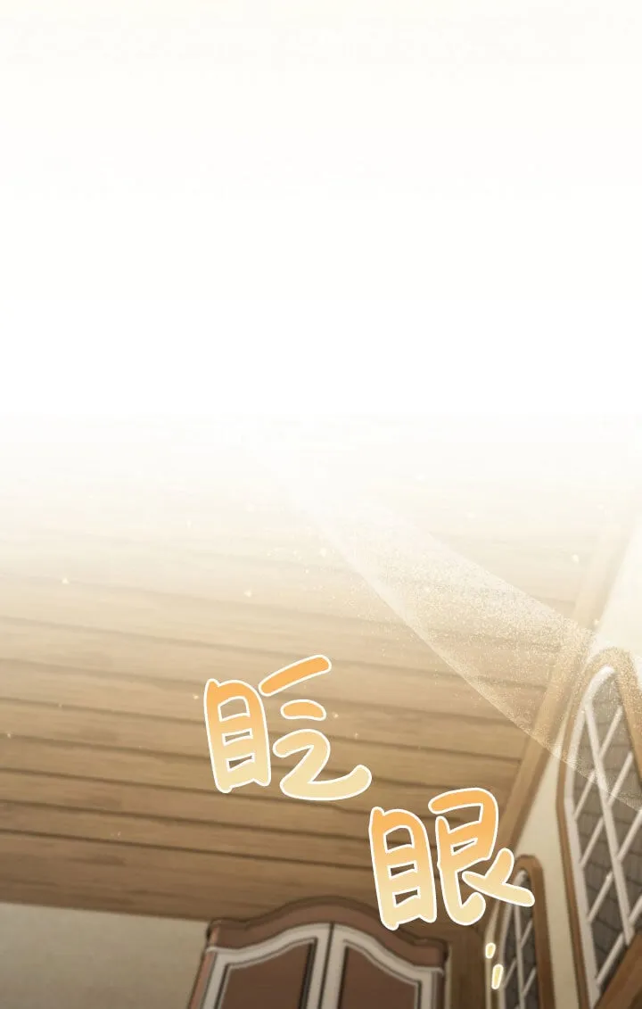 第02话 第35页