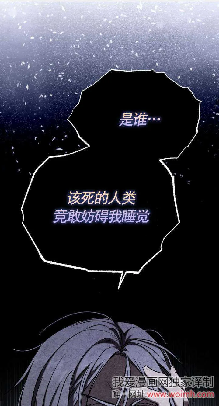 第03话 第1页