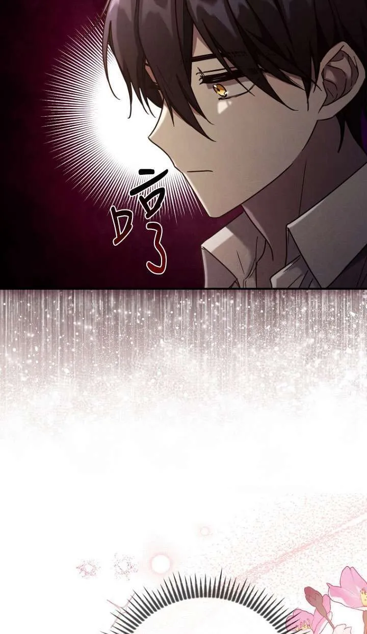 第03话 第36页