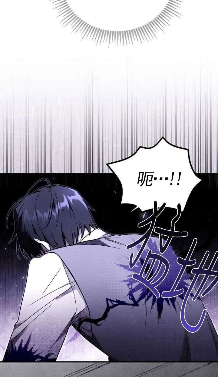 第03话 第39页