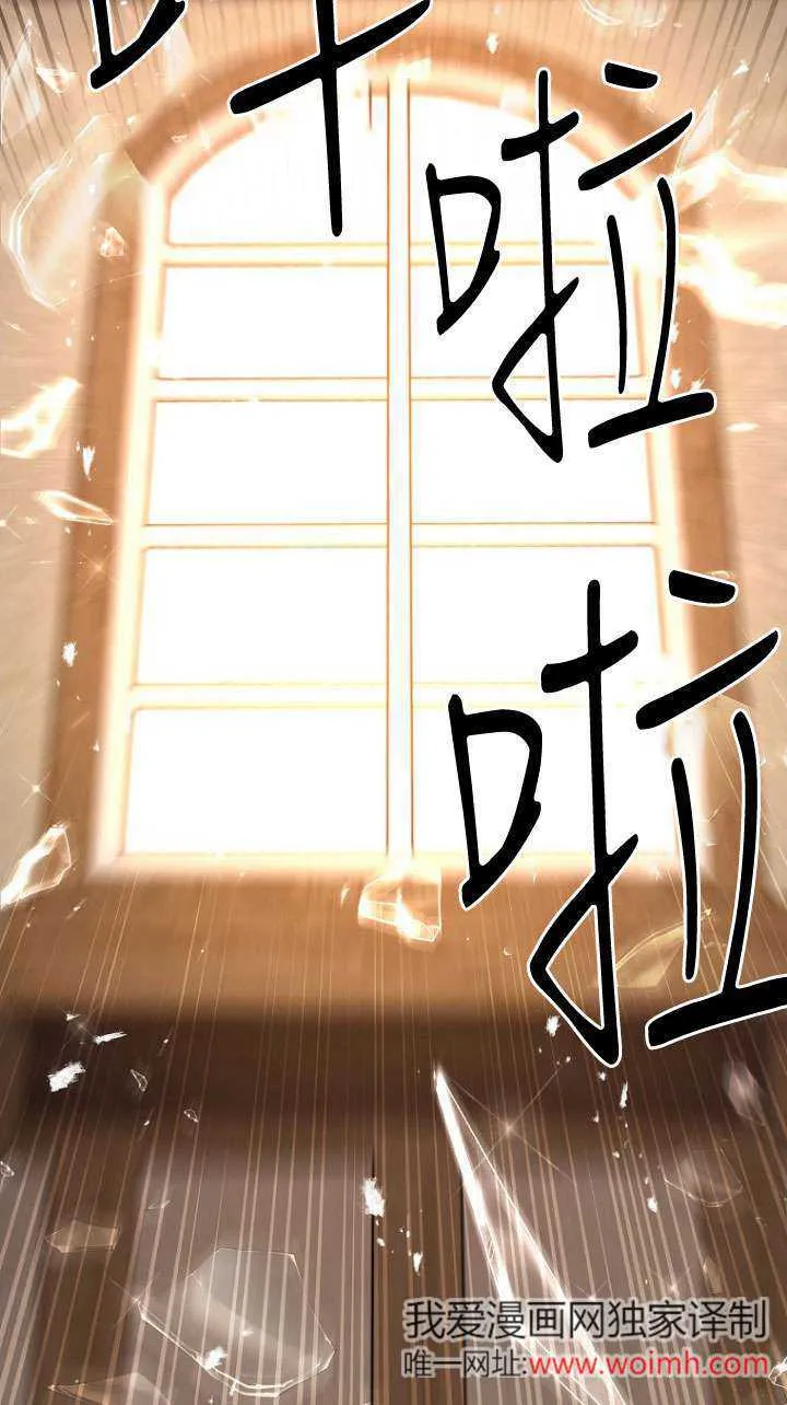 第03话 第59页