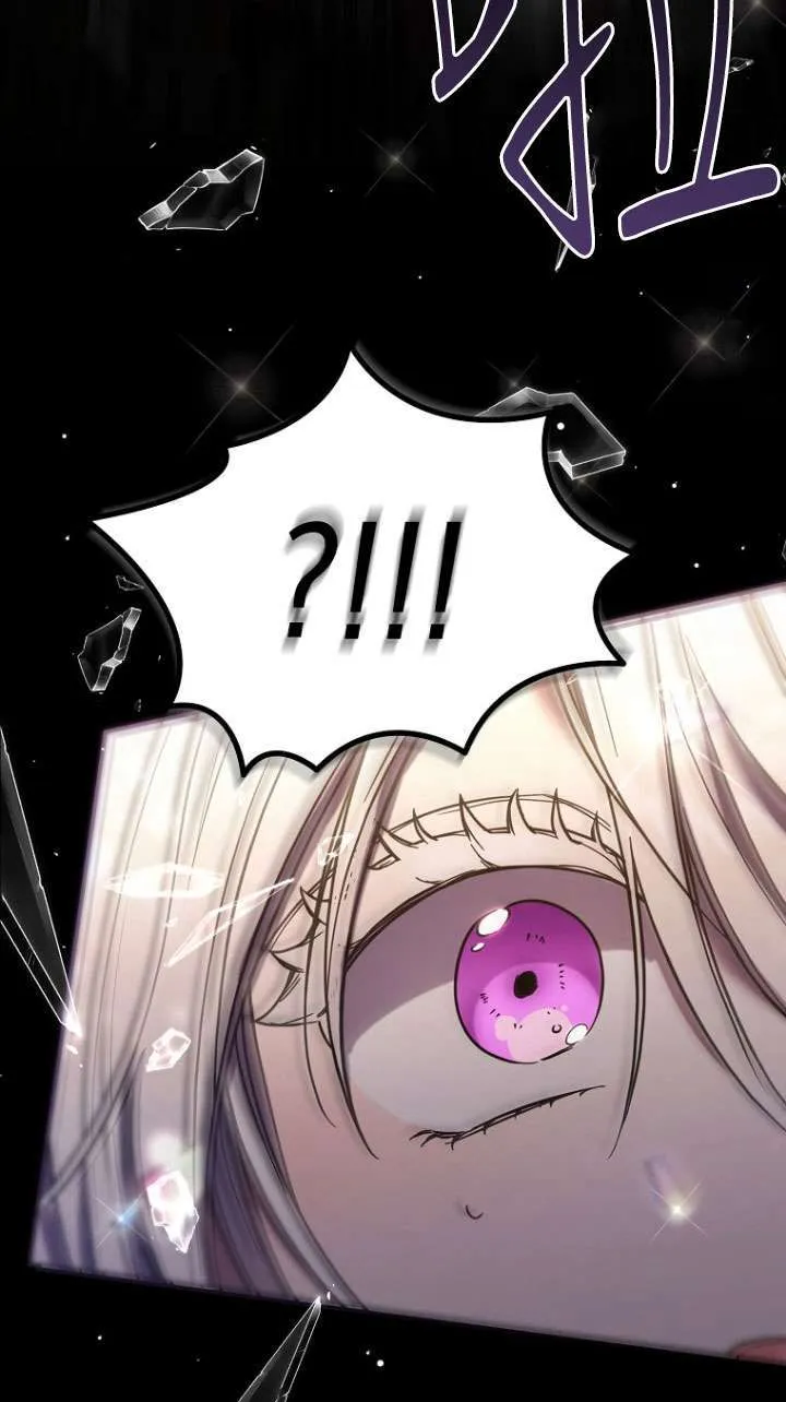 第03话 第61页