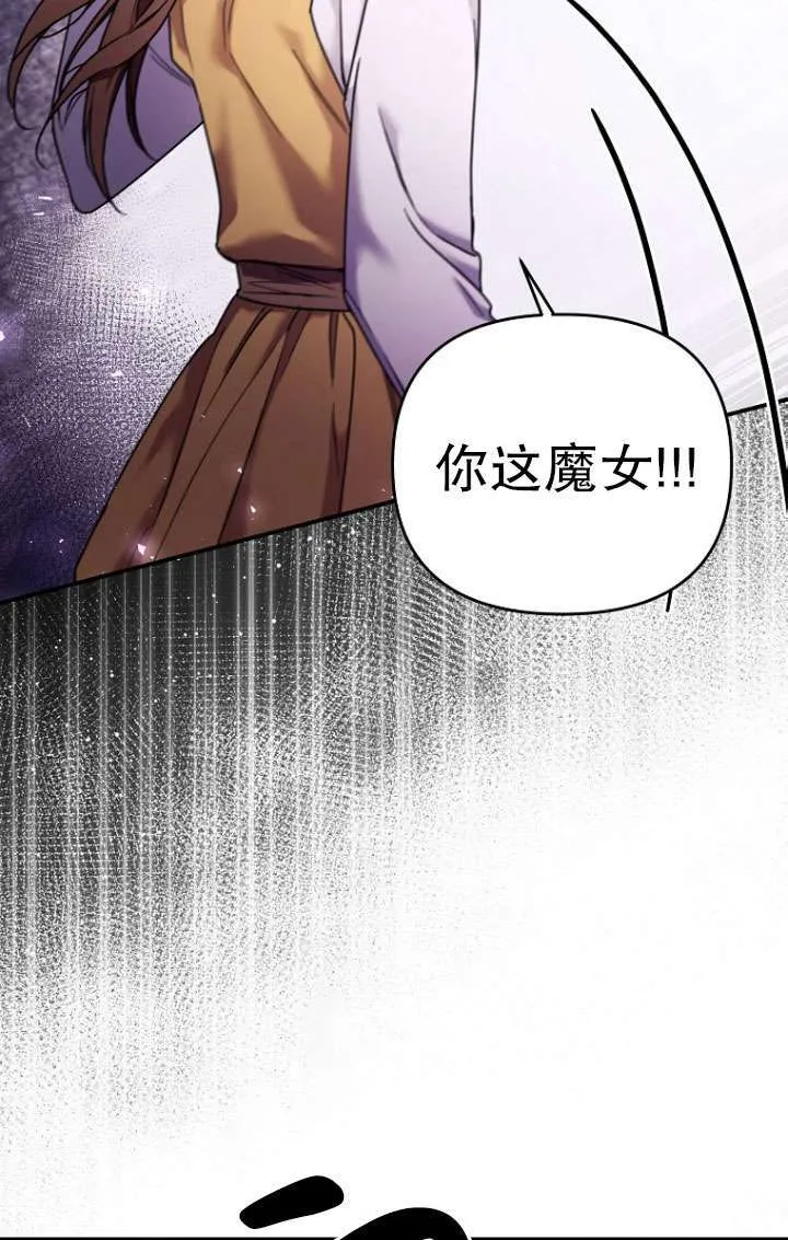 第04话 第16页