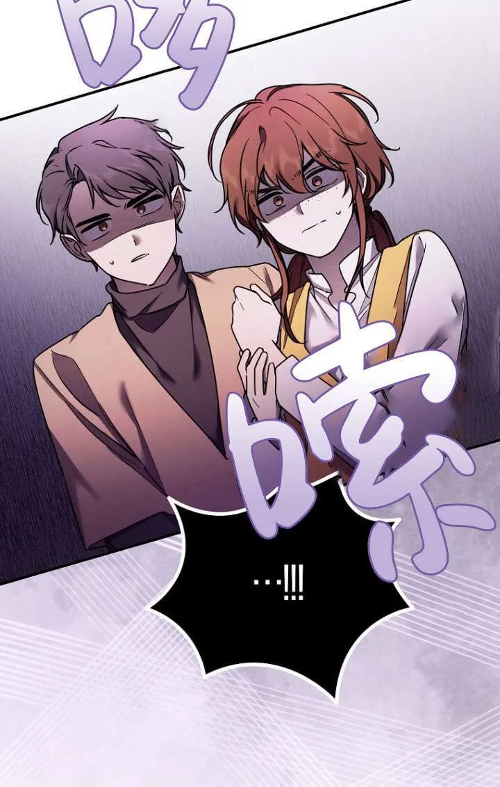 第04话 第22页