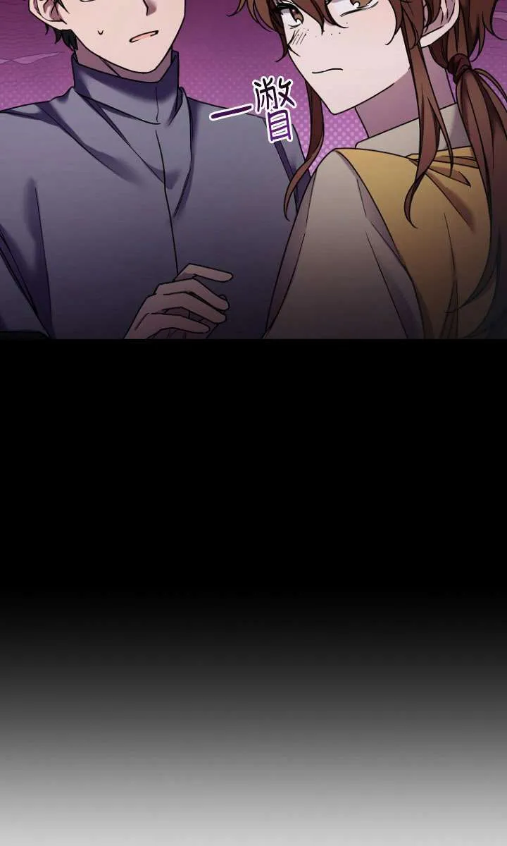 第05话 第33页