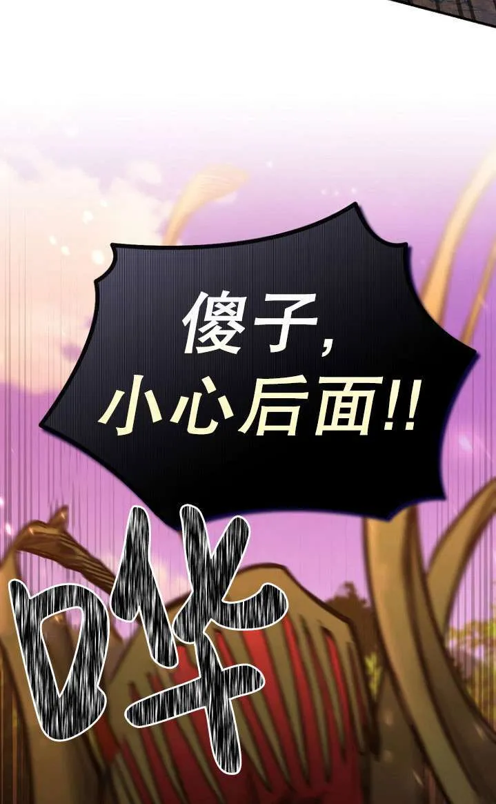 第06话 第15页