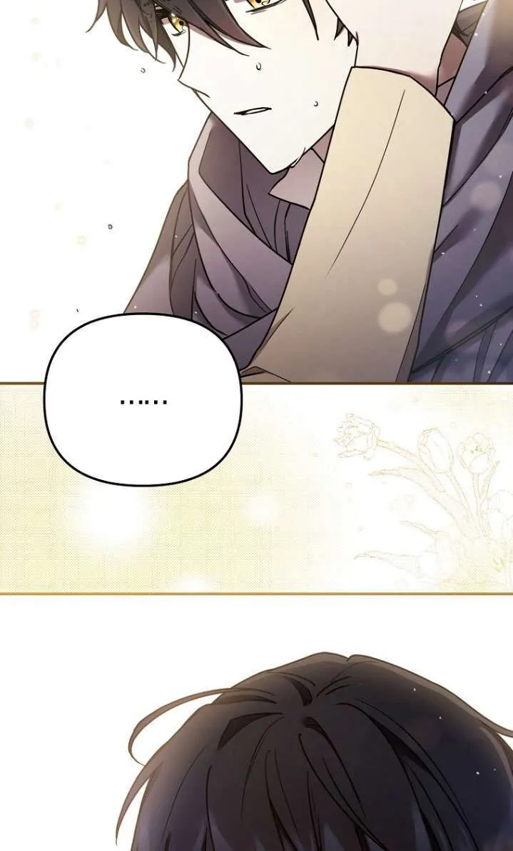 第06话 第31页