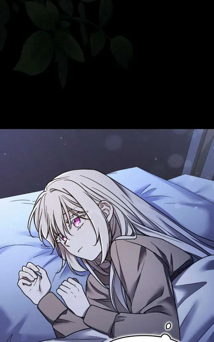 第06话 第78页