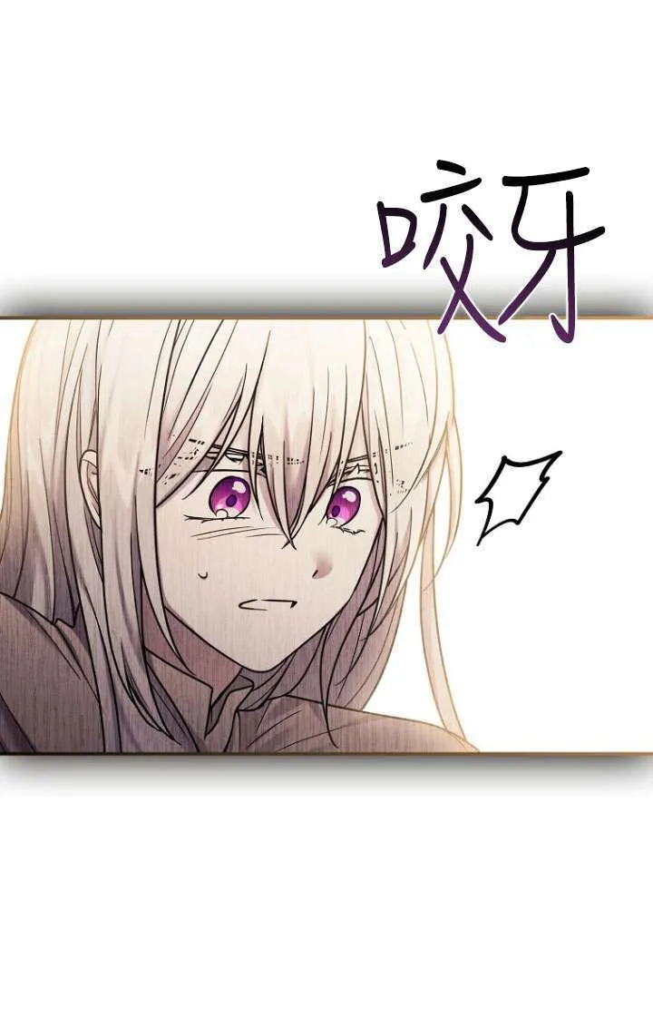 第08话 第39页