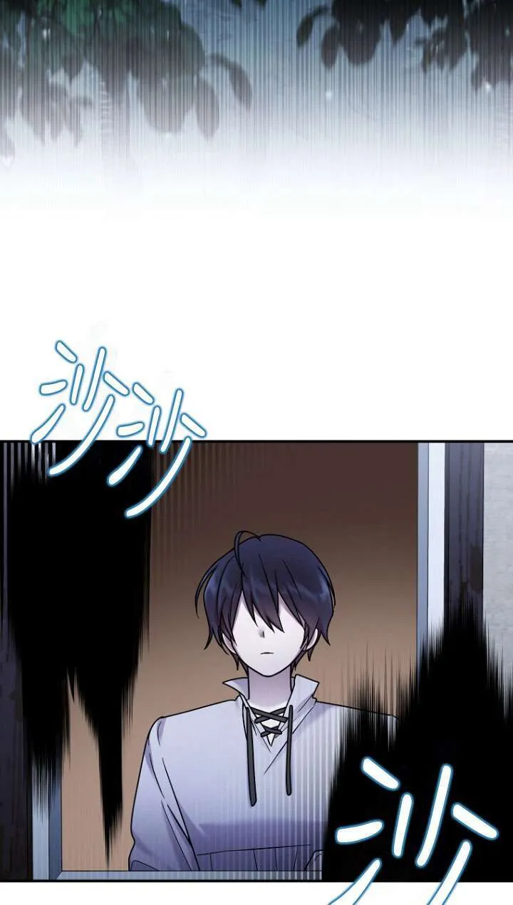 第09话 第56页