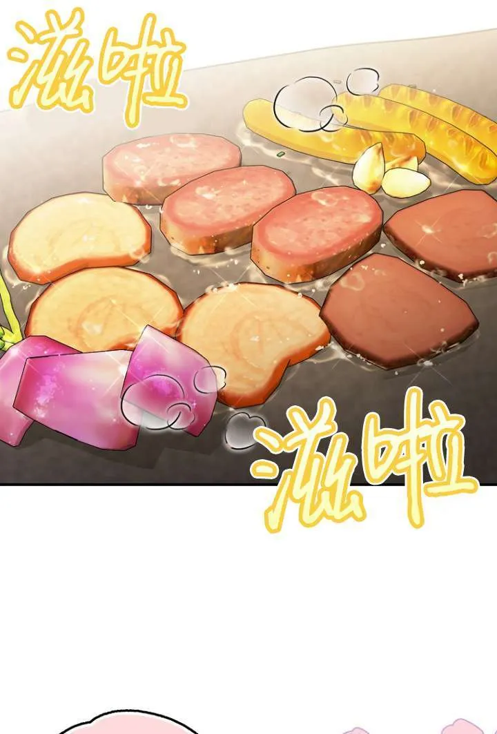 第10话 第19页