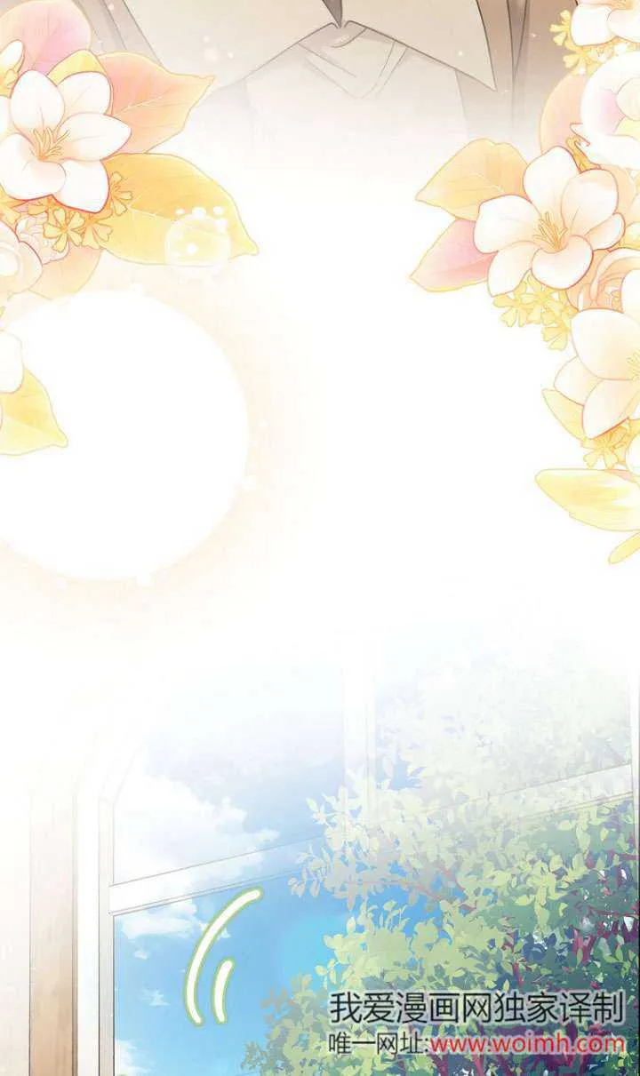 第11话 第28页
