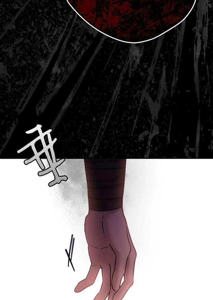 第14话 第51页