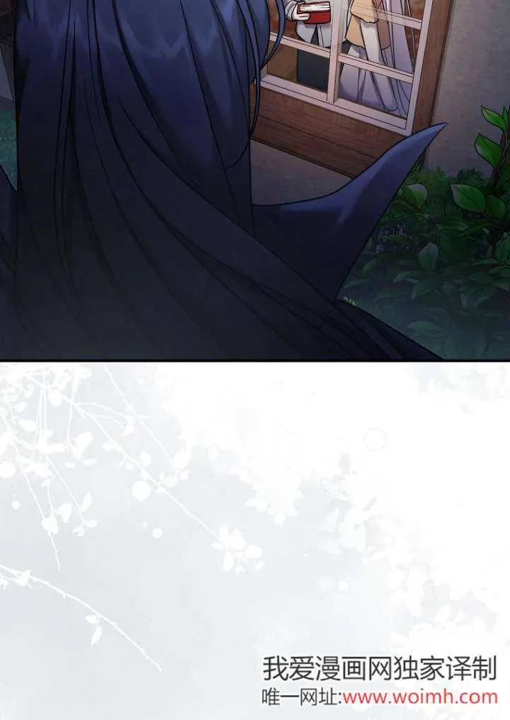 第14话 第58页