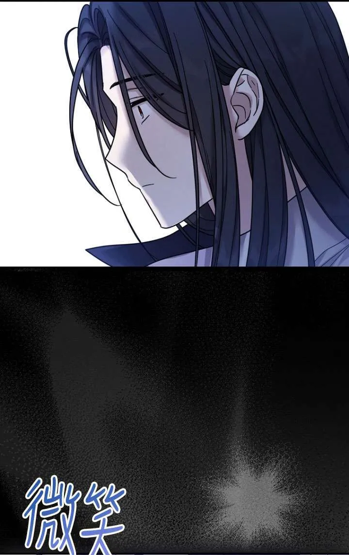 第15话 第36页