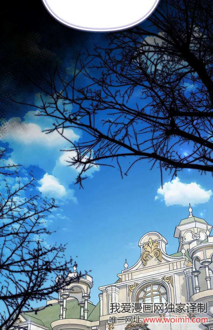第15话 第81页