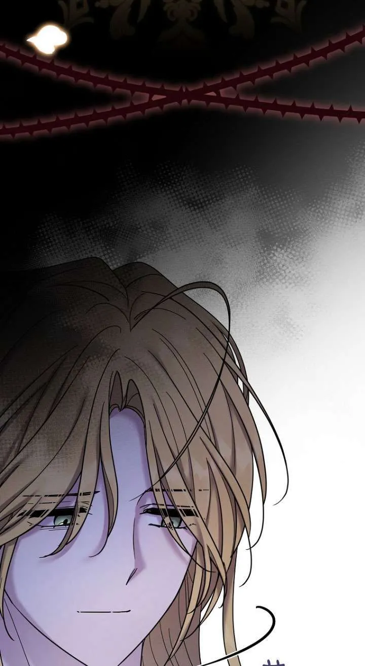 第17话 第56页