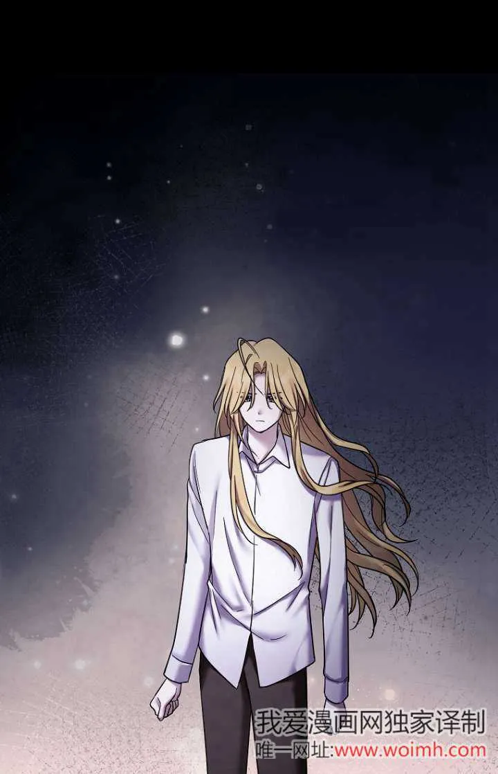 第19话 第83页