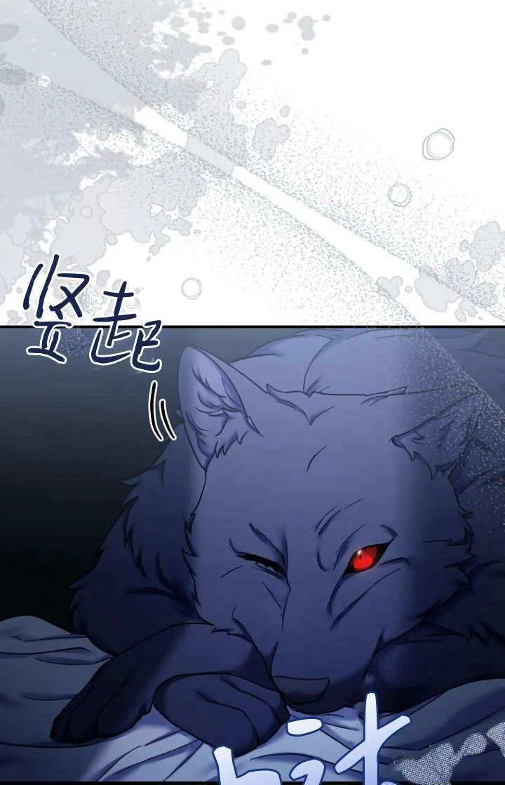 第20话 第50页