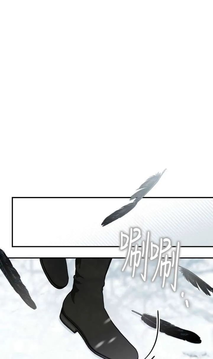 第23话 第16页