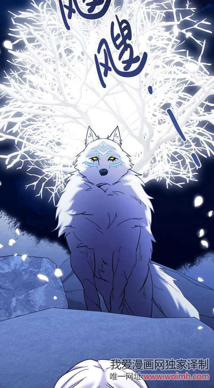 第25话 第57页