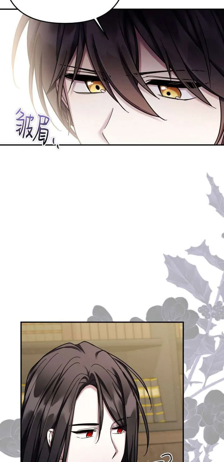 第28话 第60页