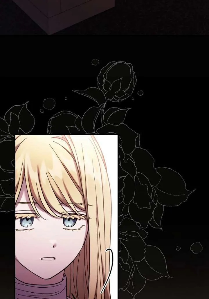 第29话 第2页