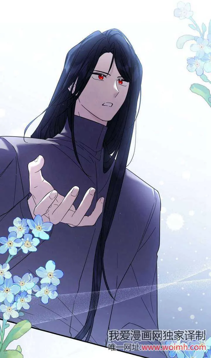 第35话 第32页