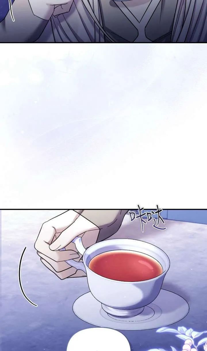 第35话 第34页