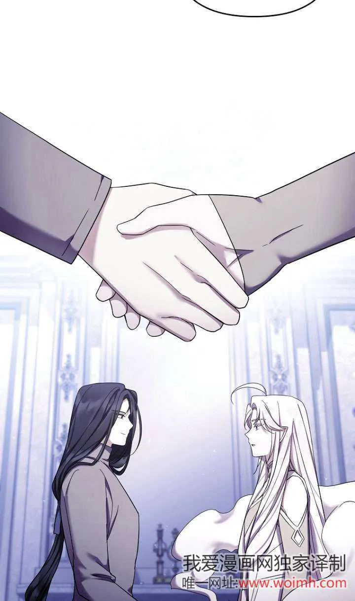 第35话 第40页
