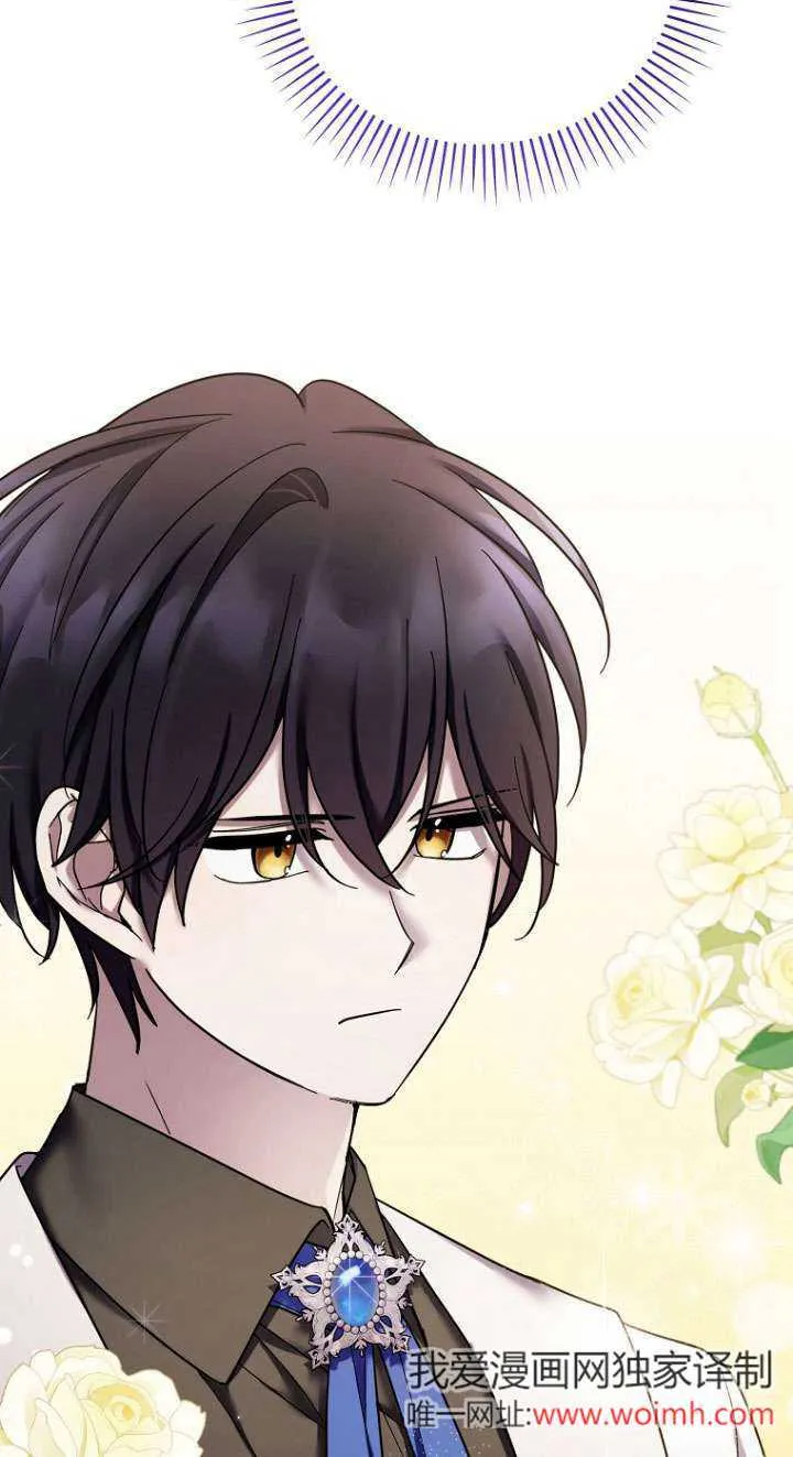 第35话 第64页