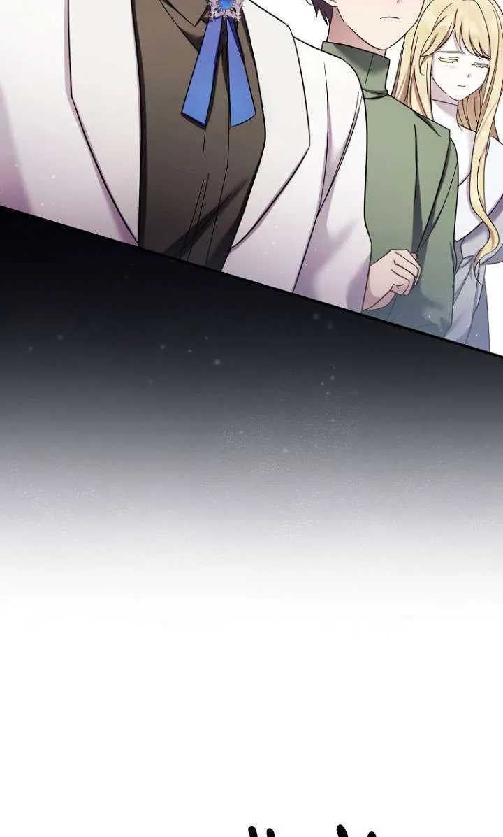 第35话 第79页