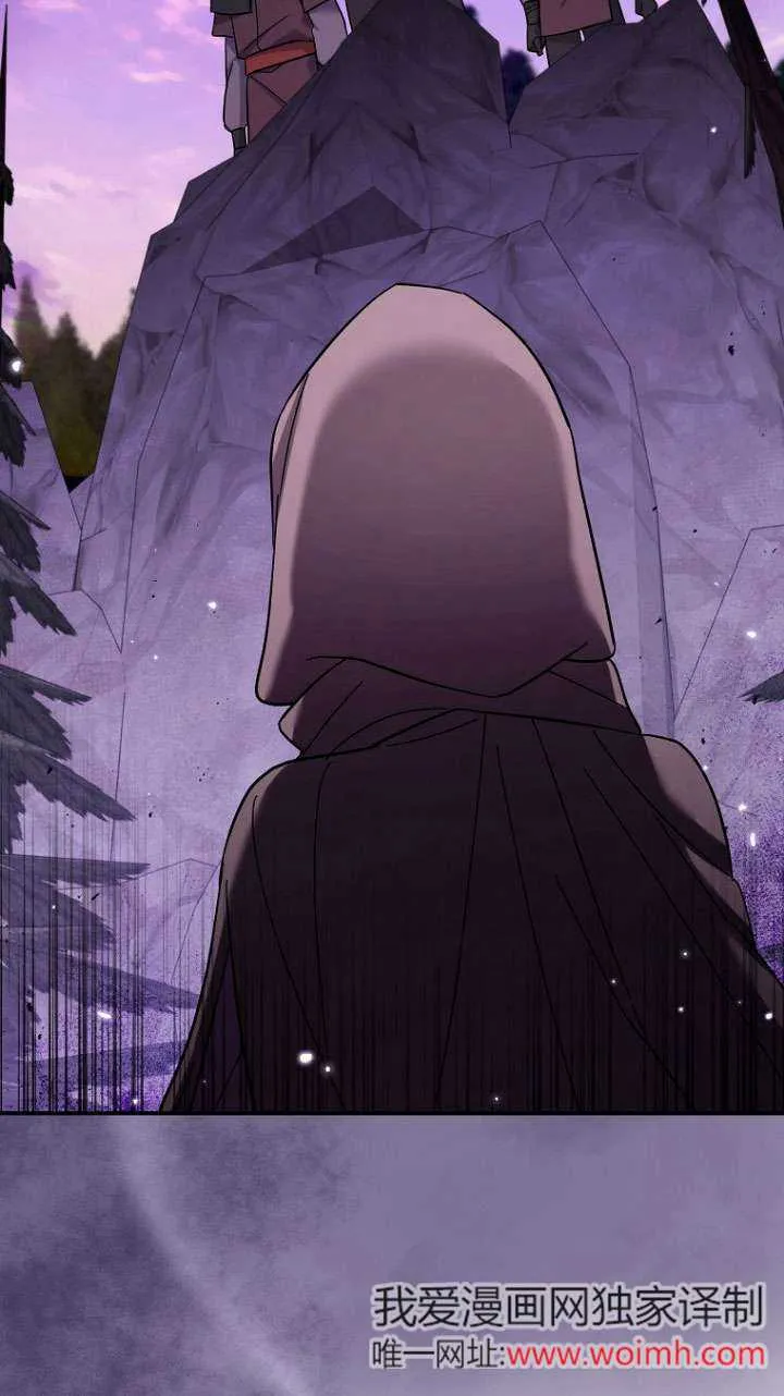第36话 第71页