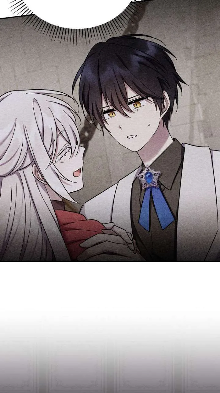第37话 第3页