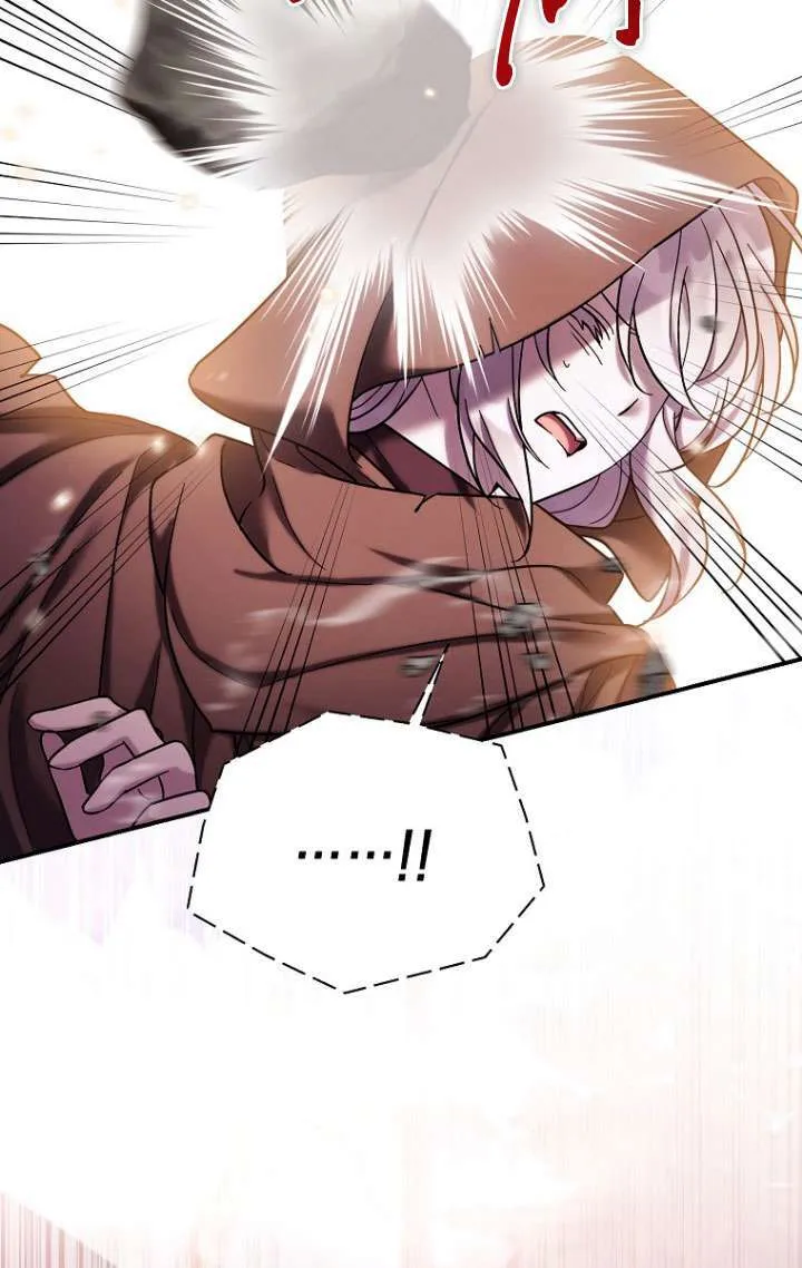 第37话 第19页