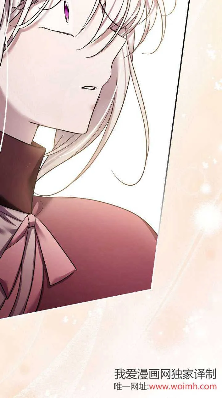 第38话 第30页
