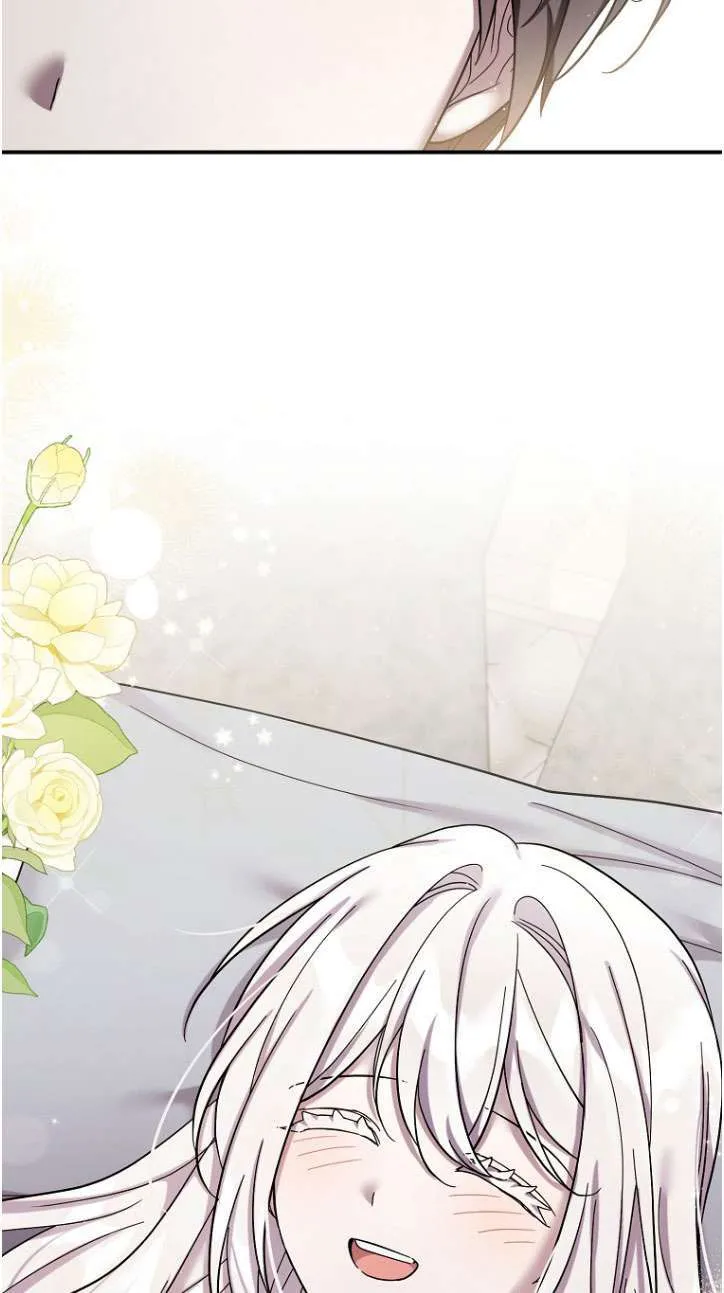 第39话 第8页