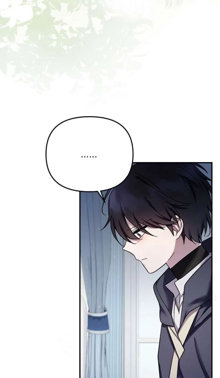 第39话 第24页