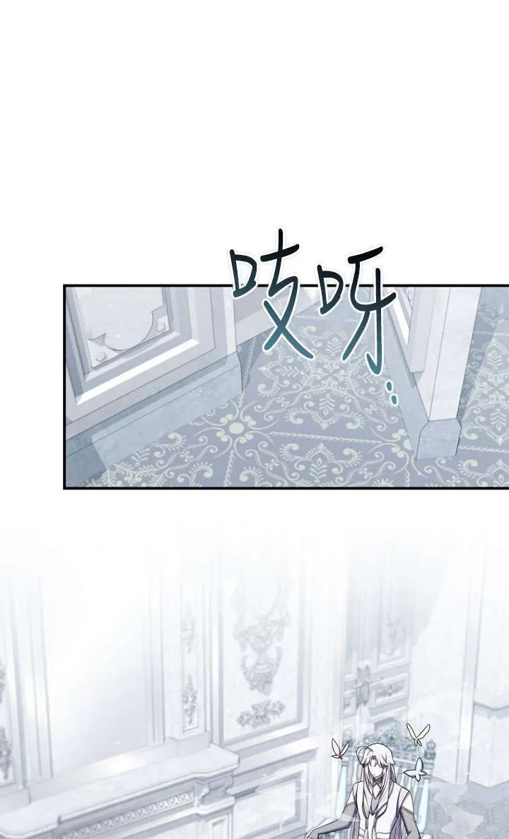第39话 第56页