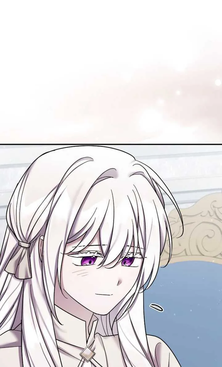 第40话 第41页
