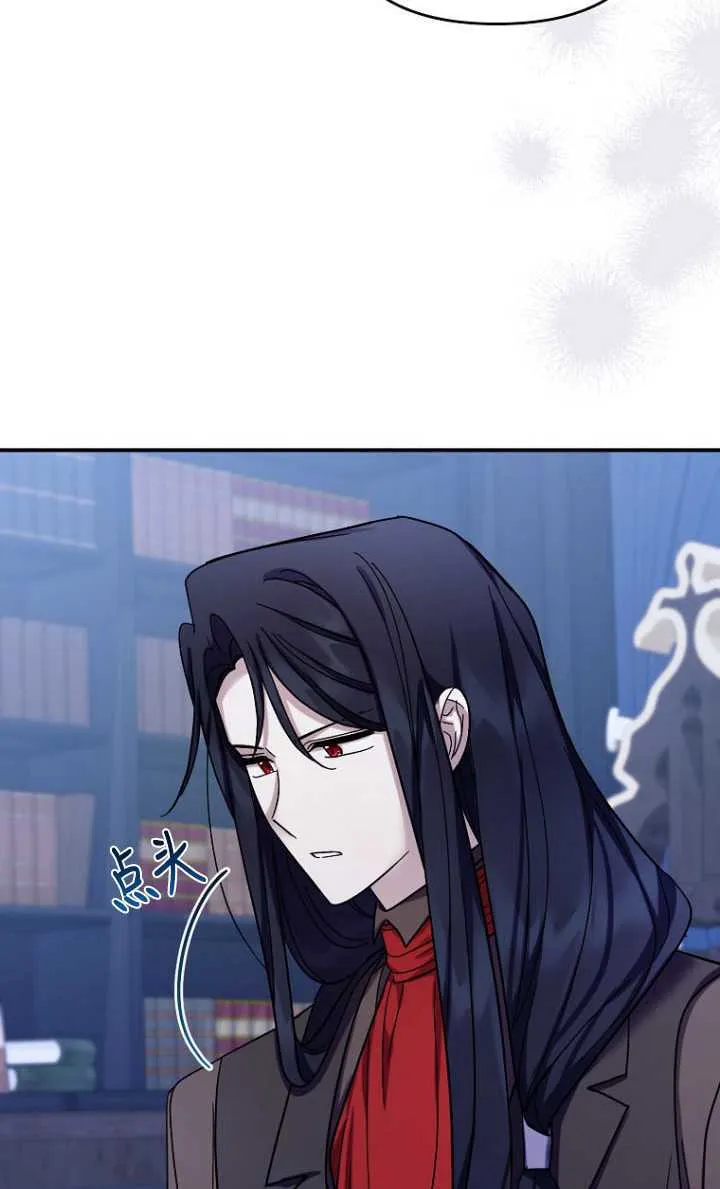第40话 第78页