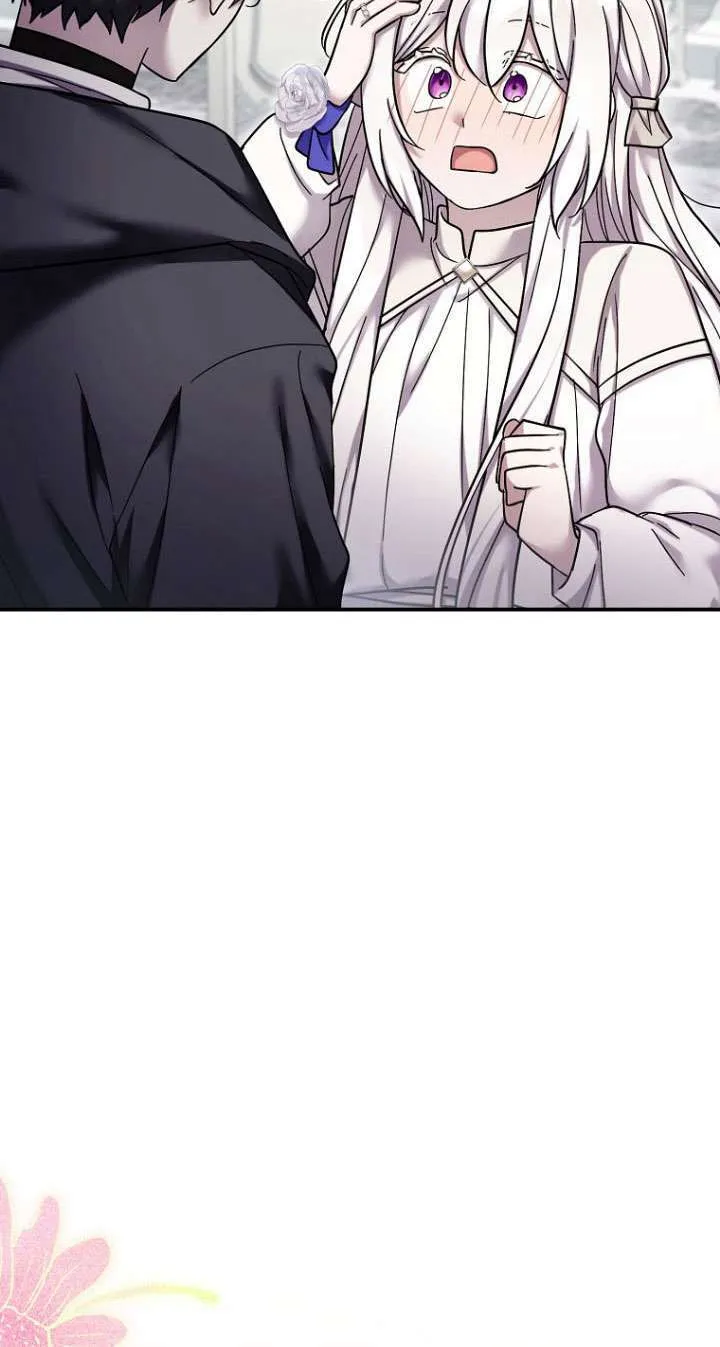 第41话 第62页