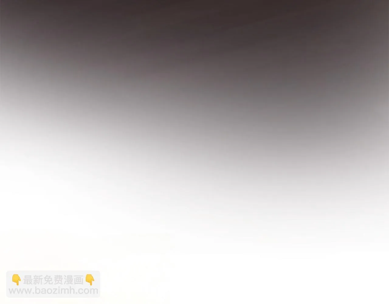 第1话 上司与秘书 第10页