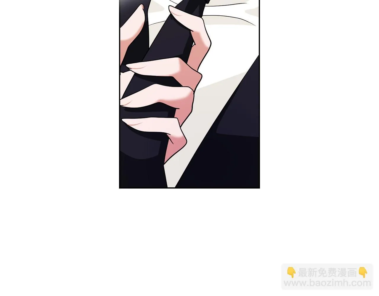 第1话 上司与秘书 第31页