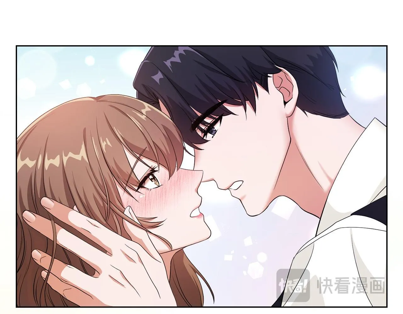第1话 上司与秘书 第40页